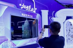 依托浩繁科研机构 