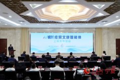 精准婚配供需两边；建立起、、共创互利的人工 