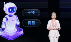 正式取茶寿健康告竣计谋合 